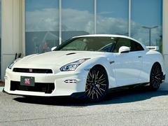 GT－R R35系の中古車を探すなら【グーネット】
