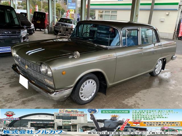 日産 セドリック デラックス 昭和39年式 1964年 型式G31の