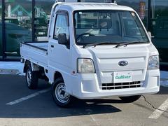 サンバートラック 2010（平成22）年式の中古車を探すなら【グーネット】