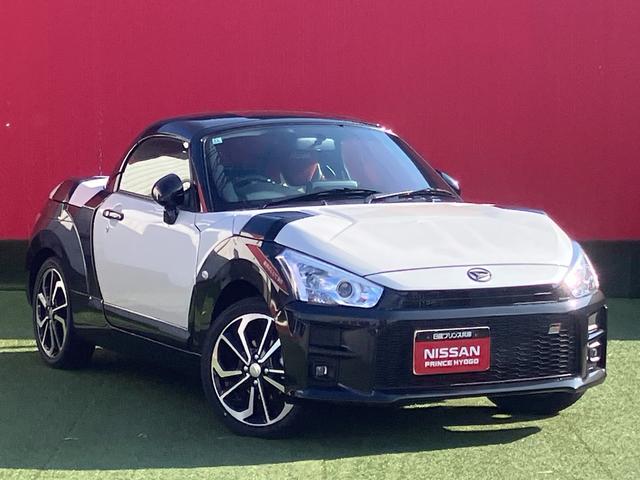 DAIHATSU COPEN XPLAY S | 2024 | PEARL WHITE | 1408 km | details