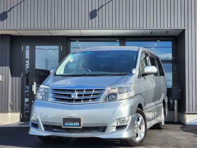 TOYOTA ALPHARD V AS PLATINUM SELECTIONII | 2008 | GRAY | 58997 km
