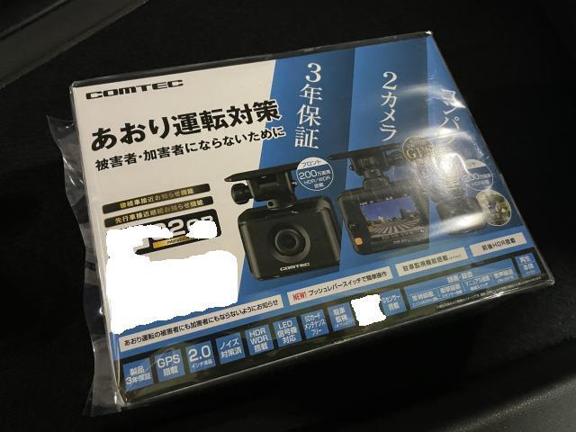 MINI ミニ クラブマン ドライブレコーダー コムテック ZDR017 前後
