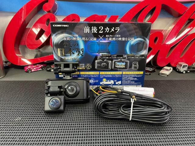メルセデスベンツCクラス ドライブレコーダー前後取付｜グーネットピット