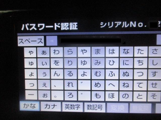 755 NSCN-W68 パスワードロック トヨタ カーナビがパスワードロック