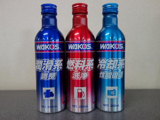 WAKO'S エコリフレッシュキット｜グーネットピット
