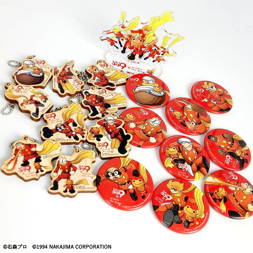 かえるのピクルス pickles home