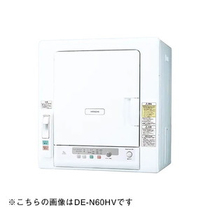 PANASONIC NH-D503-W [衣類乾燥機(乾燥5.0kg)] | 激安の新品・型落ち