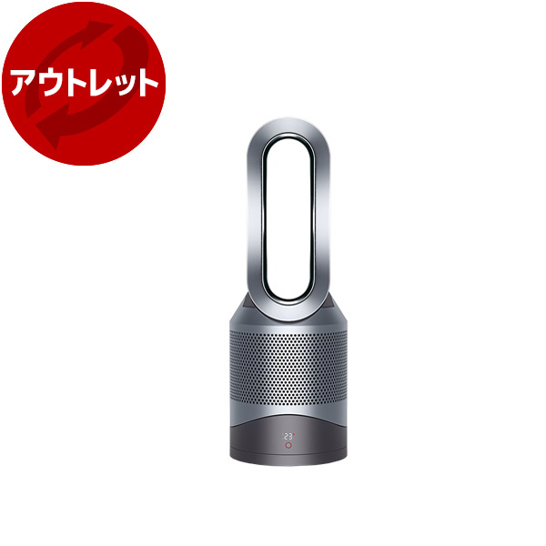 ダイソンホットアンドクール」の人気商品一覧 | 安い商品を通販サイト