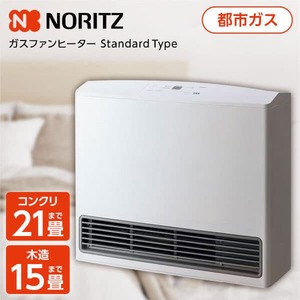 NORITZ ガスファンヒーター ノーリツ（NORITZ） ガスファンヒーター