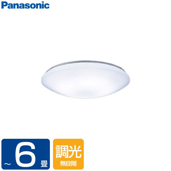 PANASONIC LHR1864DK [洋風LEDシーリングライト (～6畳/調光/昼光色