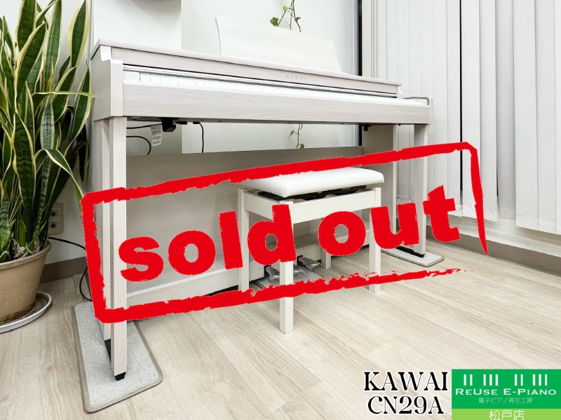 KAWAI カワイ デジタルピアノ CA17A プレミアムホワイトメープル調
