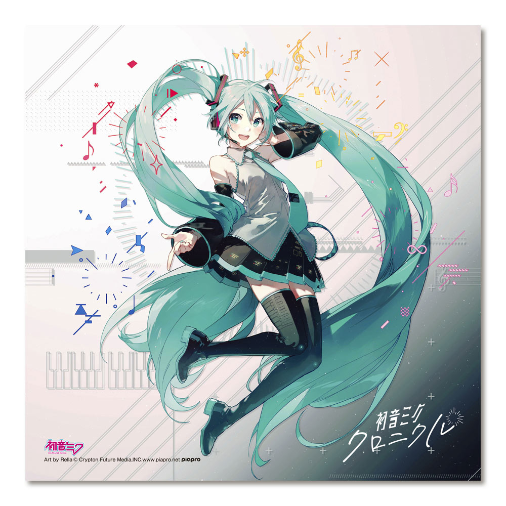 グッズ｜初音ミク・クロニクル