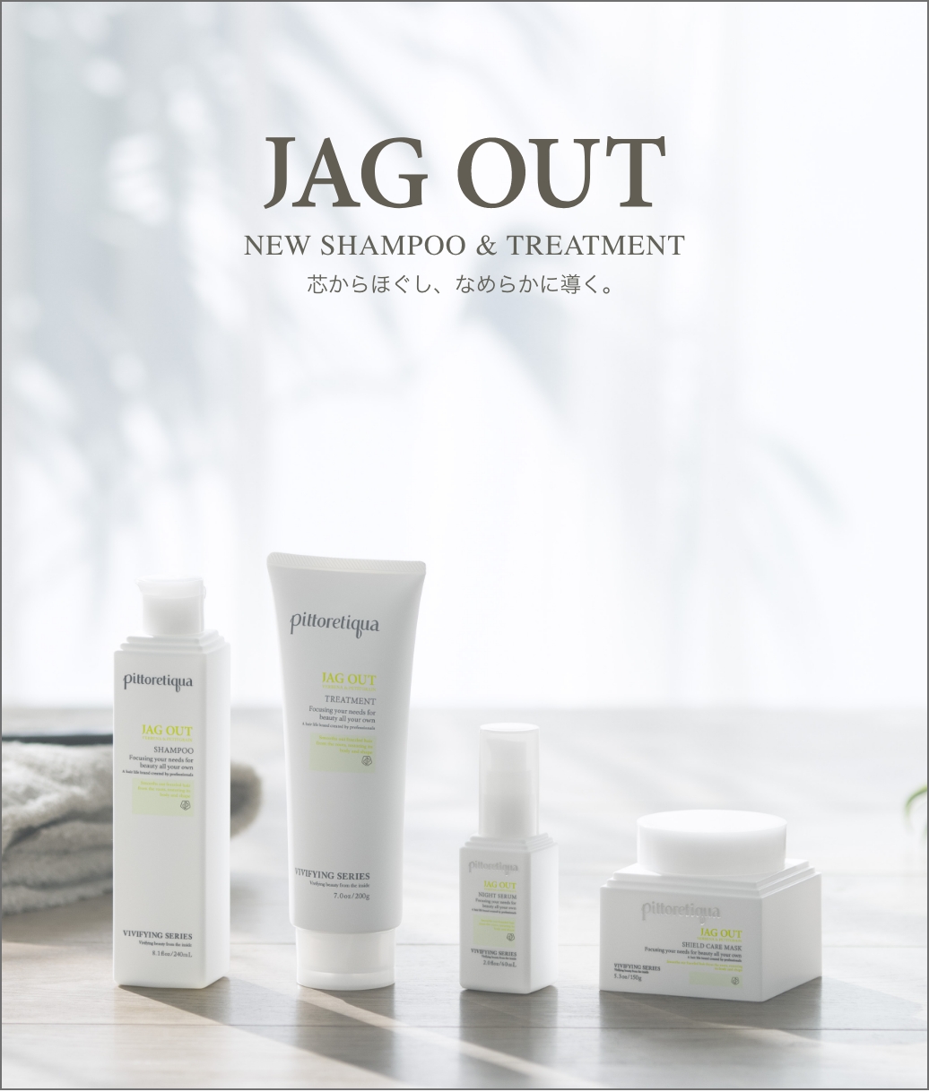 ピトレティカ - pittoretiqua 一人ひとりのライフスタイルにあった健康