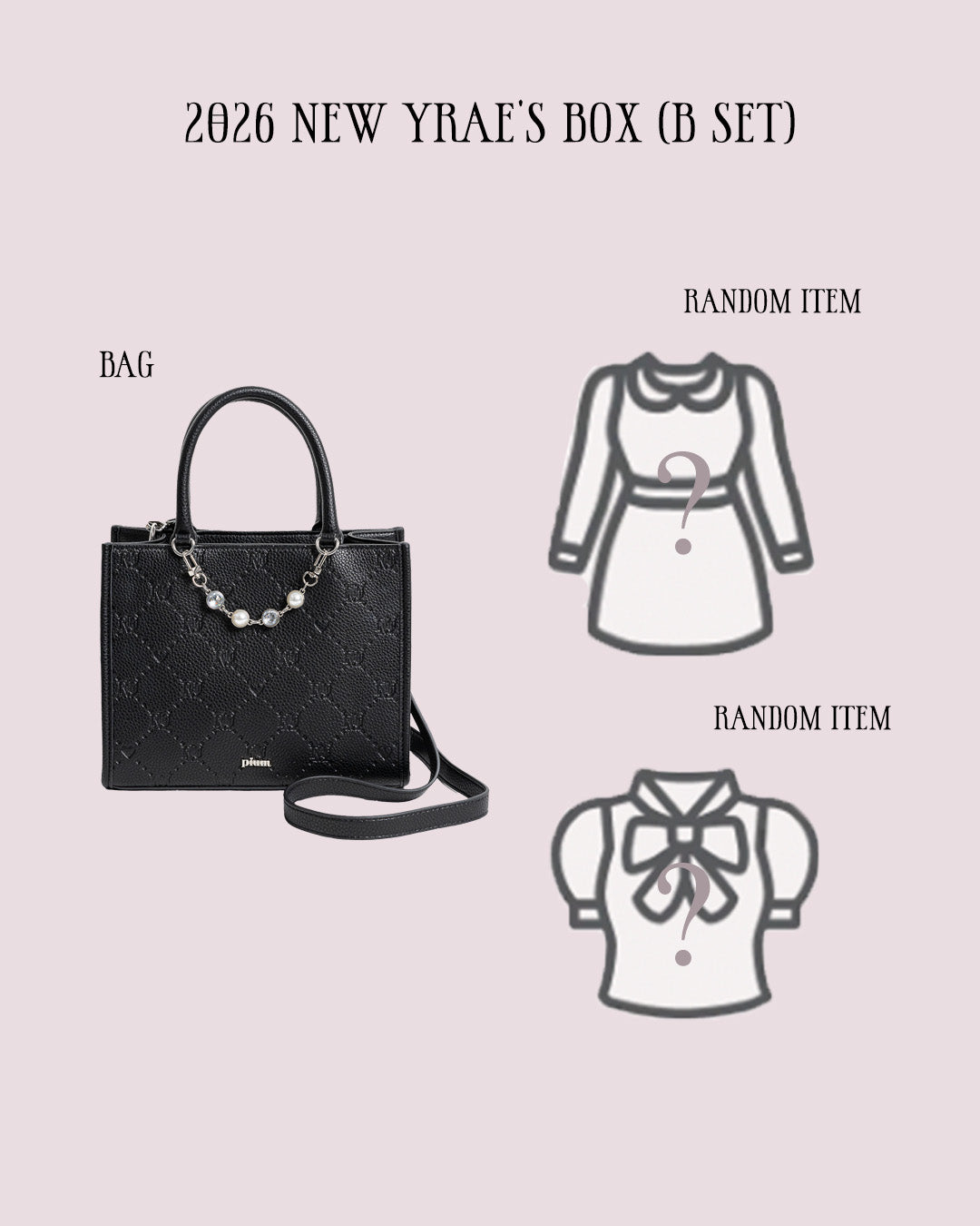 2026 New Year's Box（Bag Set） – pium