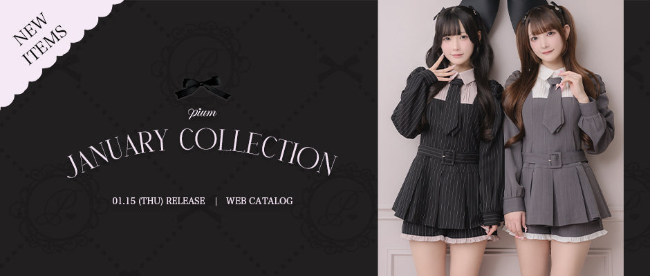 新品未使用 pium クロスベルトティアードワンピース ホワイトミックス