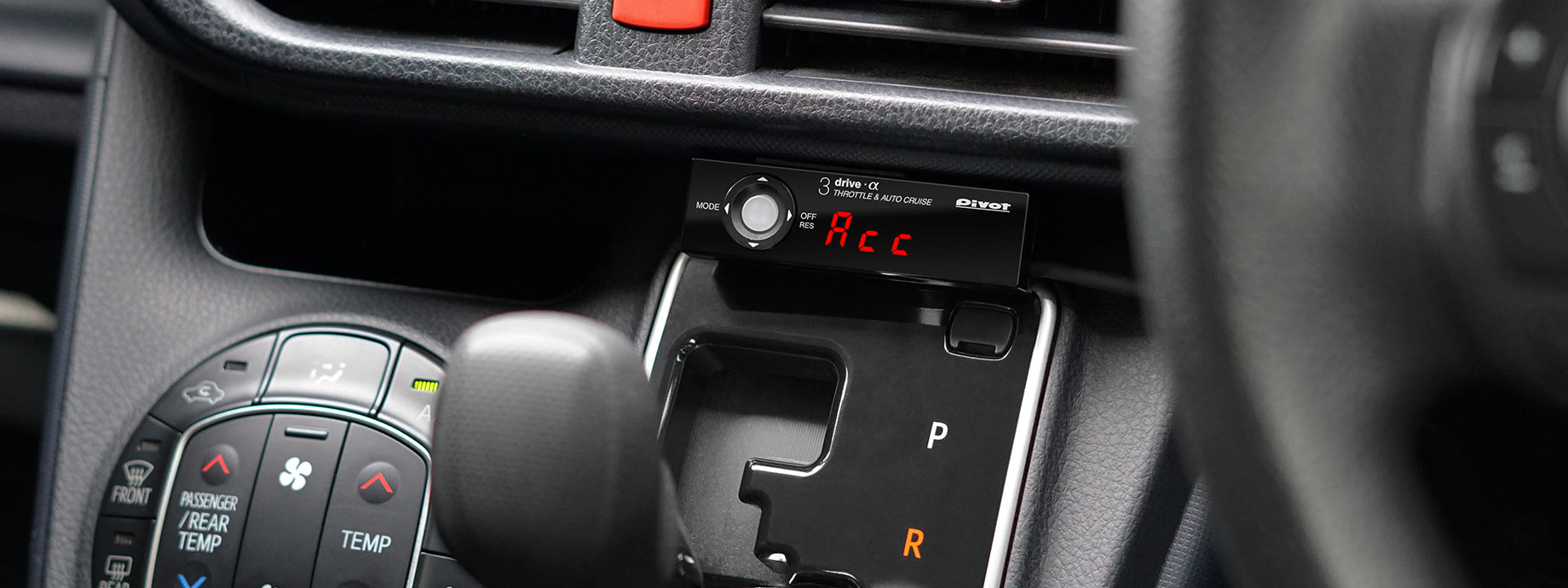 Pivot 3DA-C オートクルーズシステム R1.6〜DA17V/W Pivot 3DA-C