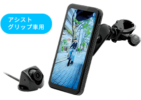 PNM88F 製品仕様｜ポータブルカーナビゲーション｜PIXYDA（ピクシーダ）