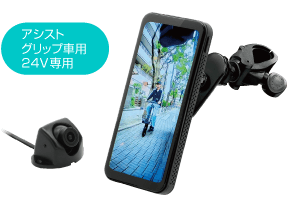 KTR2000 製品の特徴｜ハローキティ ドライブレコーダー｜SEIWA（セイワ）