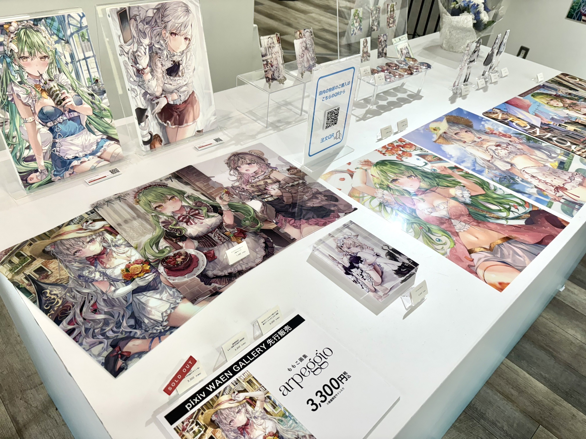 ももこ個展「arpeggio」開催レポート | pixiv WAEN GALLERY