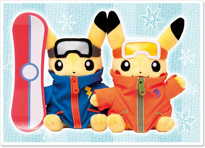 マンスリーペアピカチュウ 1月 まねきねこ ニャース ポケモンセンター
