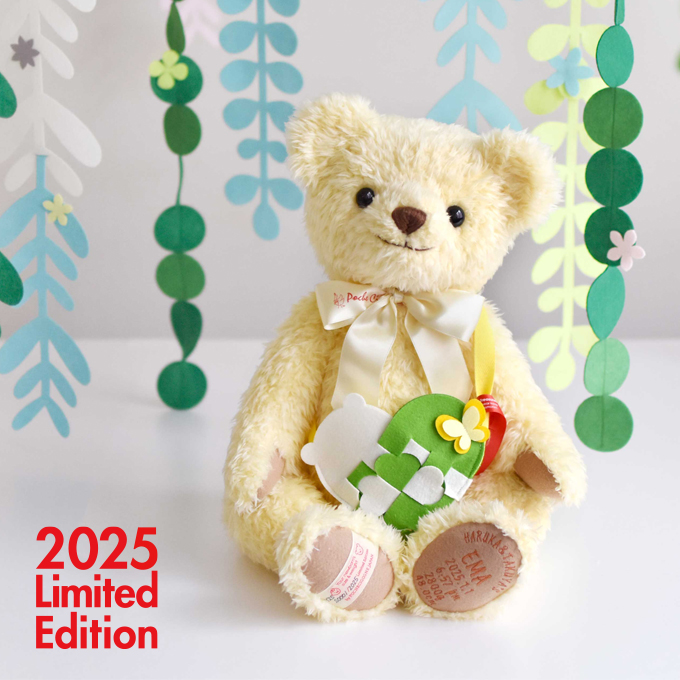 2025 春夏 - 身長体重ベア「メモリアルベア」／ポッシュ・シゴーニュ