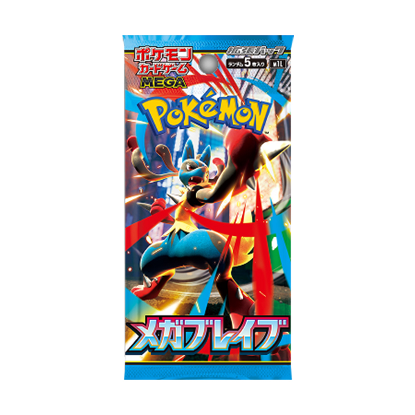 全AR（アートレア）一覧まとめ | ポケカはっく