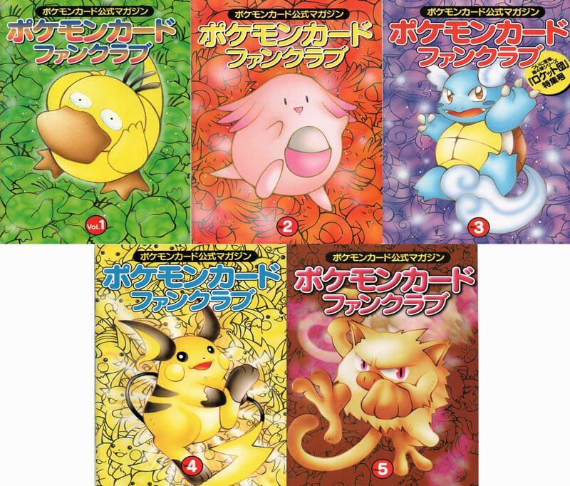 勝利のメダル（銀） 箔押し： ジム☆チャレンジ2006 入賞者プレゼント