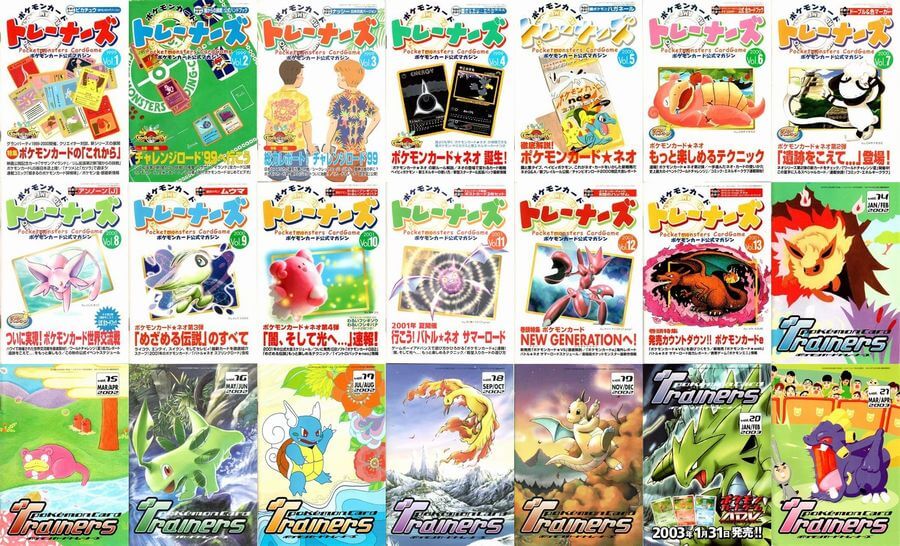 268/XY-P マギアナ： スペシャルジャンボカードパック ボルケニオンEX