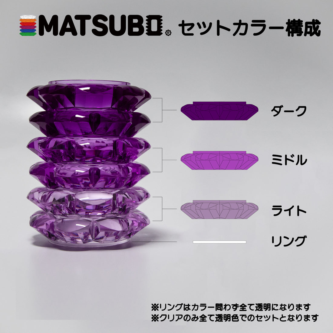 送料無料】MATSUBO（マツボ）38explore 38灯 38-kT MIYABI（ミヤビ
