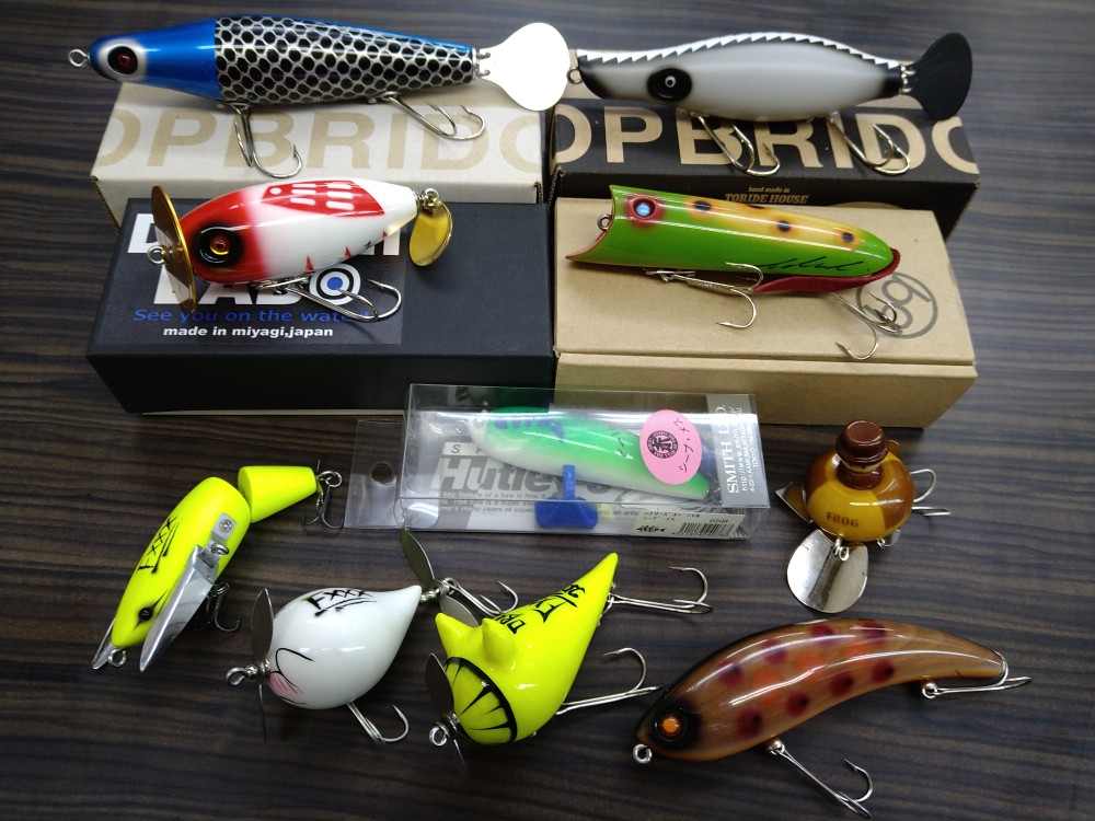 トップブリッジ ポッパイマ 【公式通販】