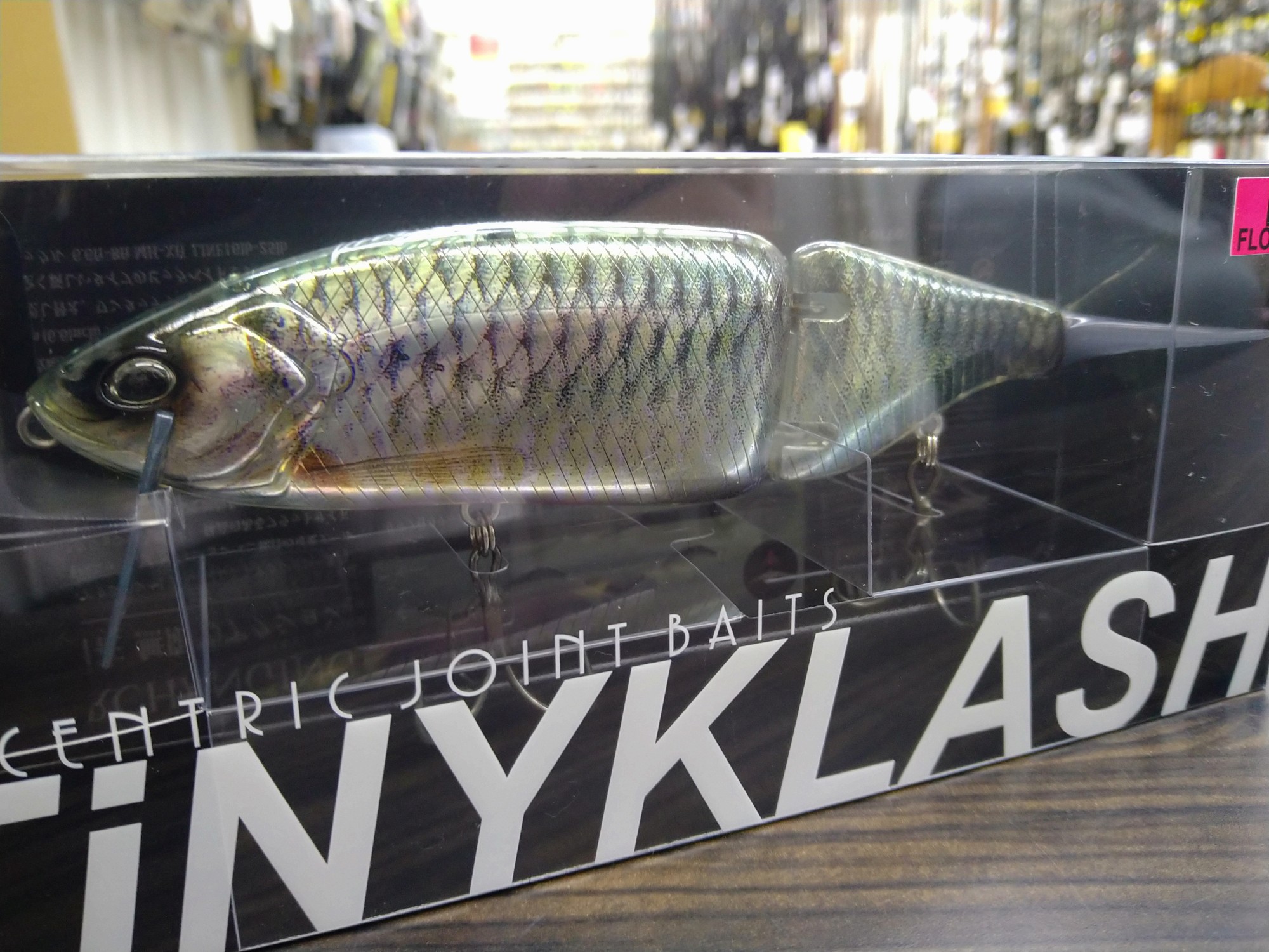 DRTタイニークラッシュ #flexible-D DRT タイニークラッシュ flexible