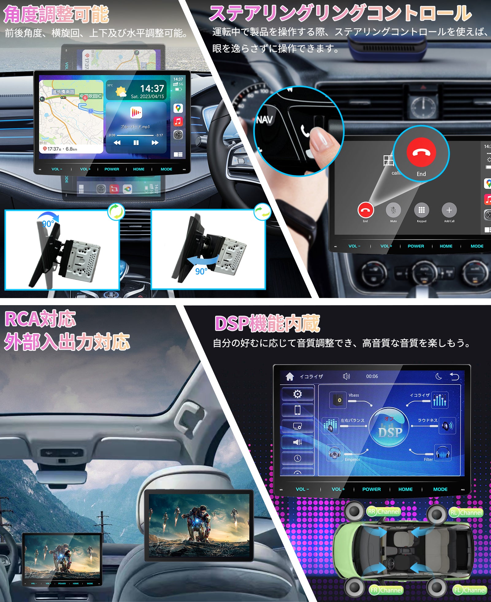 2023年地図更新トヨタ純正 SDナビ NSZT-W64 高精細液晶アンテナ