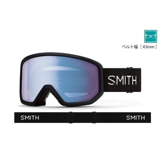 25-26 Transfer - Black【SMITH】Blue Sensor Mirror | POWCOM ONLINE