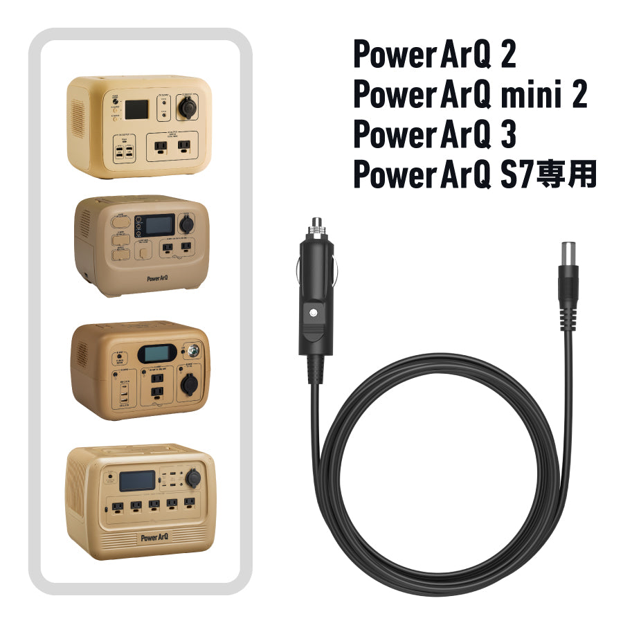 PowerArQ Electric Heated Gloves 電熱グローブ インナーグローブ