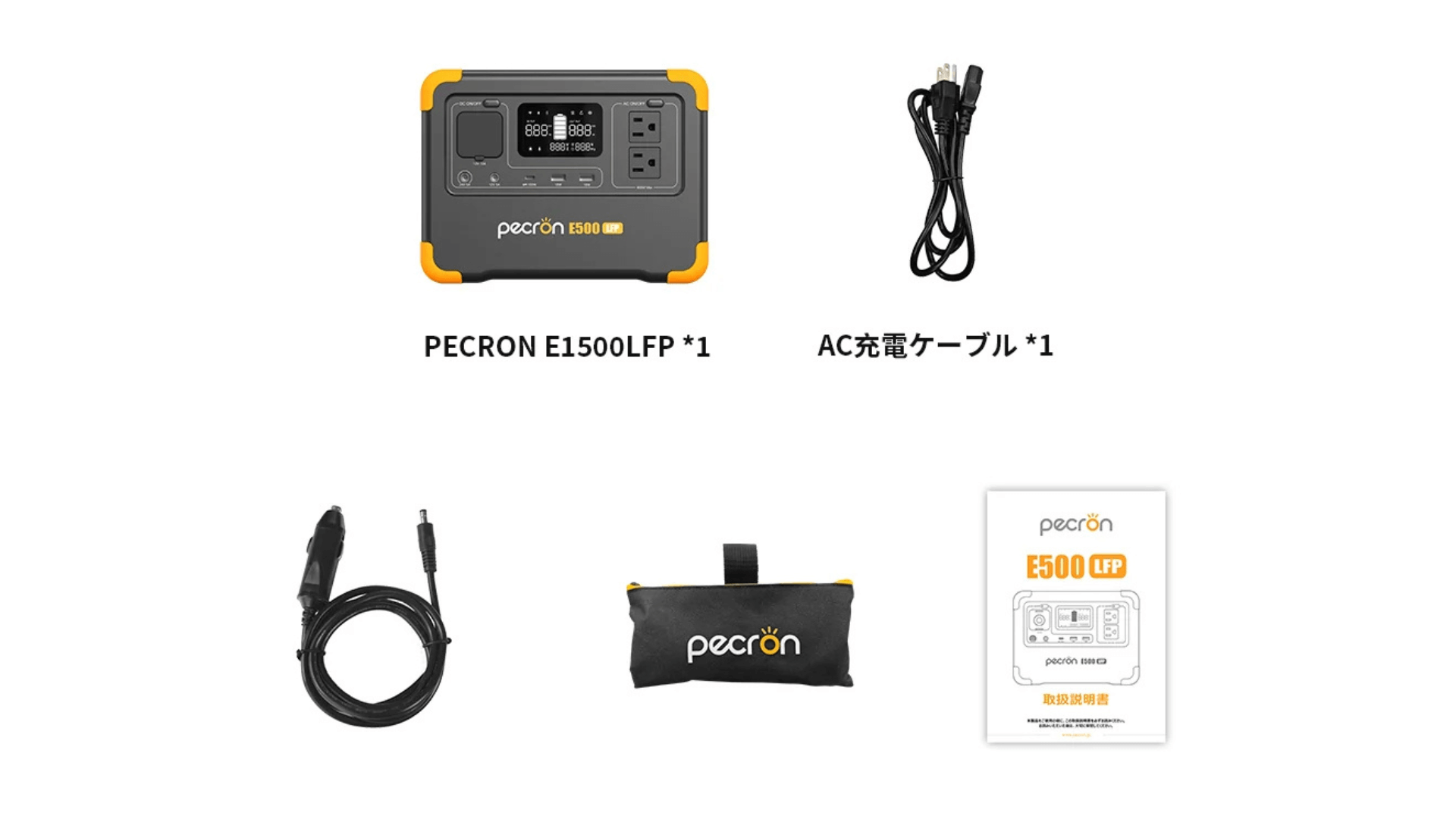 PECRON E500LFP | POWERBANKS