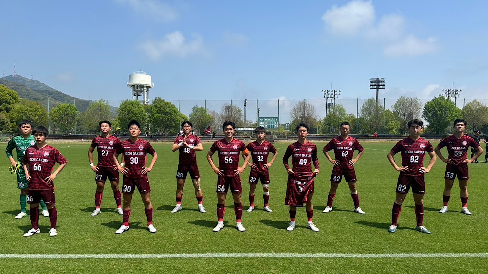 寒川高校公式戦ユニフォーム上下 藤井学園寒川ユニホーム一新で聖地