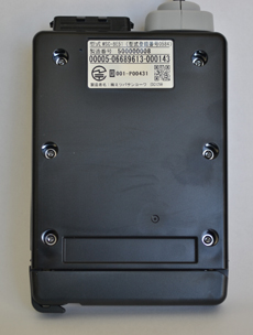 アンテナ分離型ETC2.0車載器 MSC-BE700 | MITSUBASANKOWA/ミツバサン