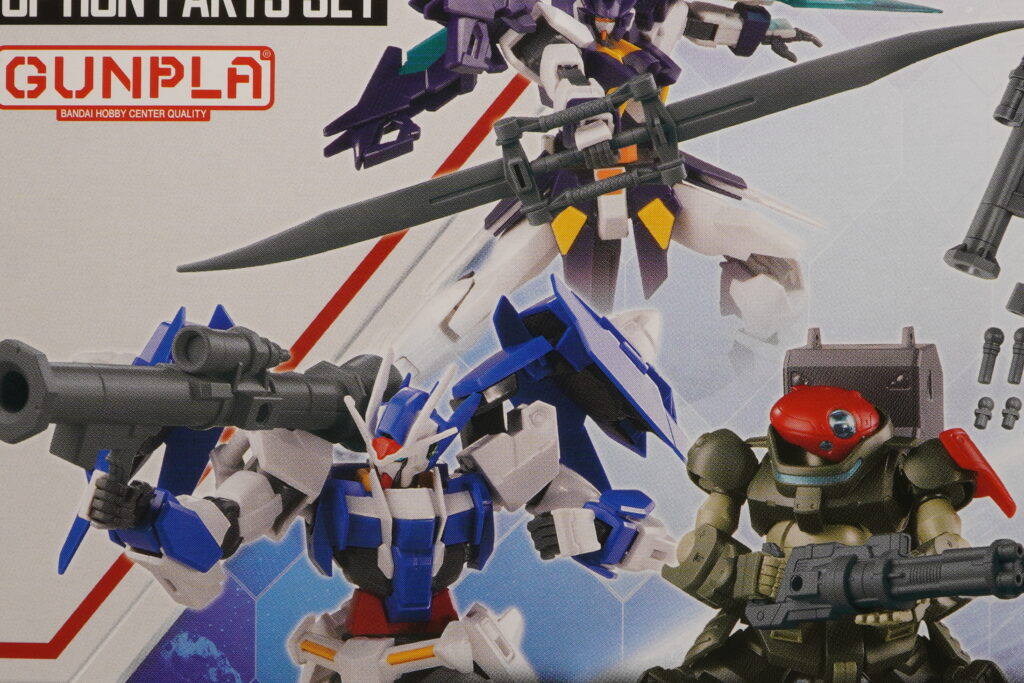 新年お得！お正月限定 ガンプラ改造品詰め合わせ6点セット】 新年お得