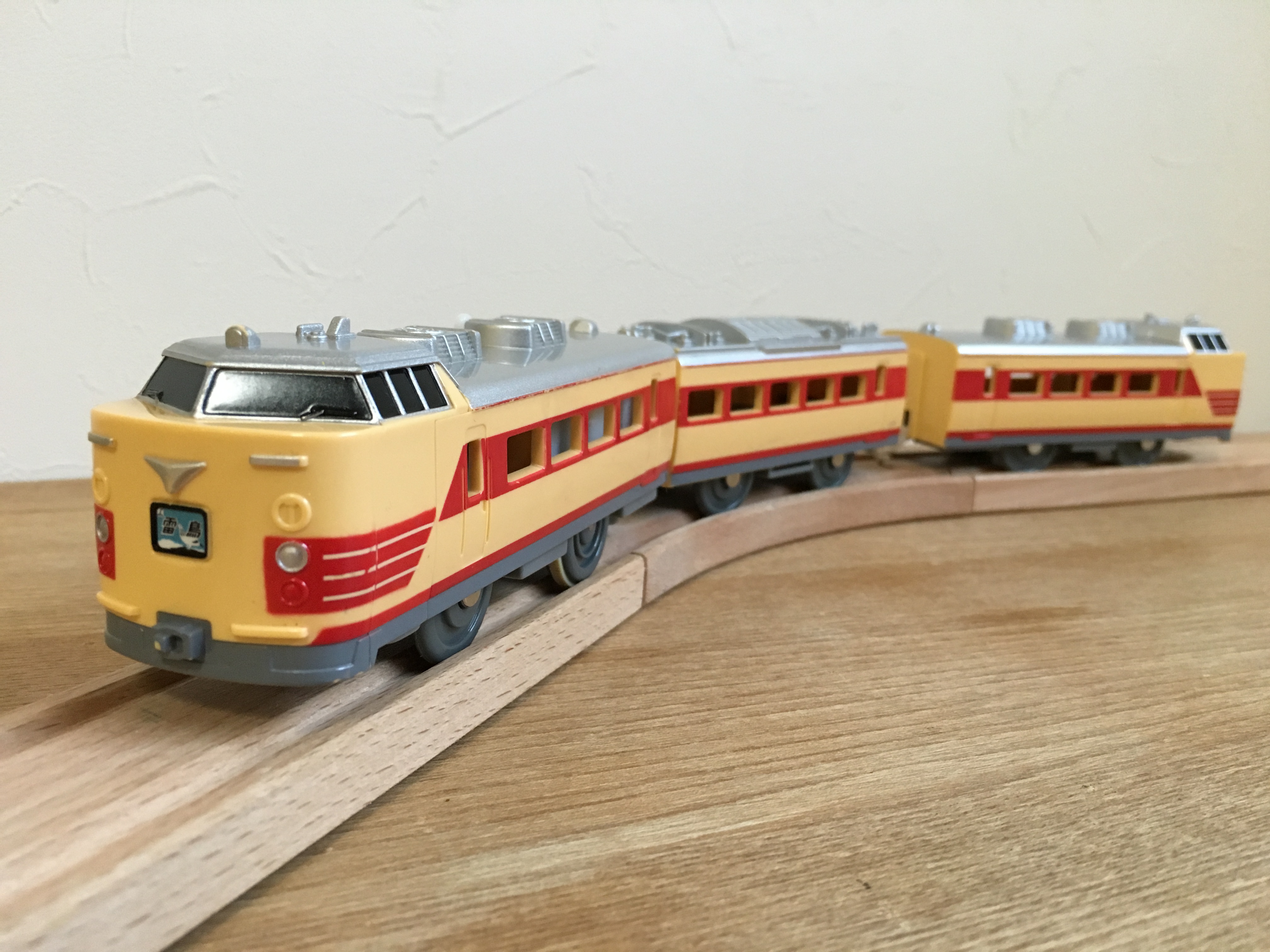 レビュー】プラレール S-24 485系特急電車（雷鳥） - プラテツ