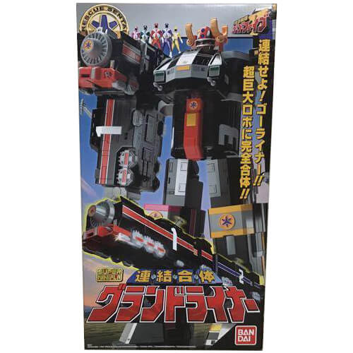 バンダイ スーパーミニプラ 救急戦隊ゴーゴーファイブ 連結合体