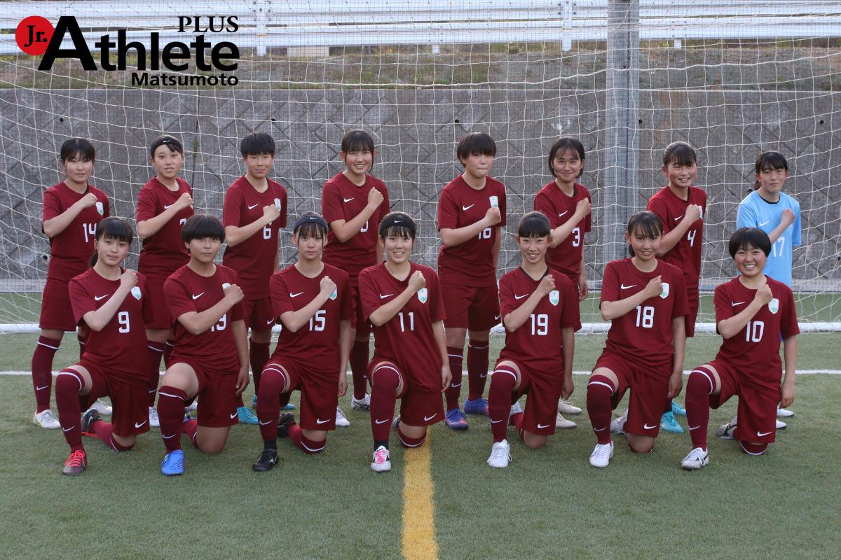 2023高校総体特集】松本国際高等学校女子サッカー部 - ジュニア