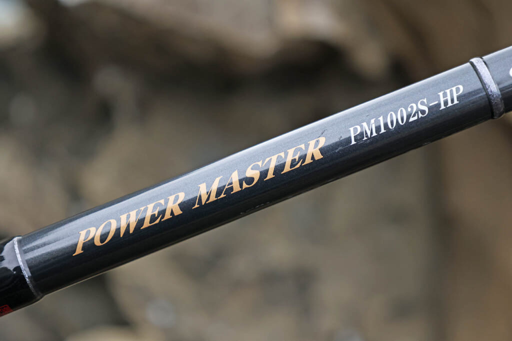 ショアジギングロッド 天龍Power master pm1002sロッドケース付