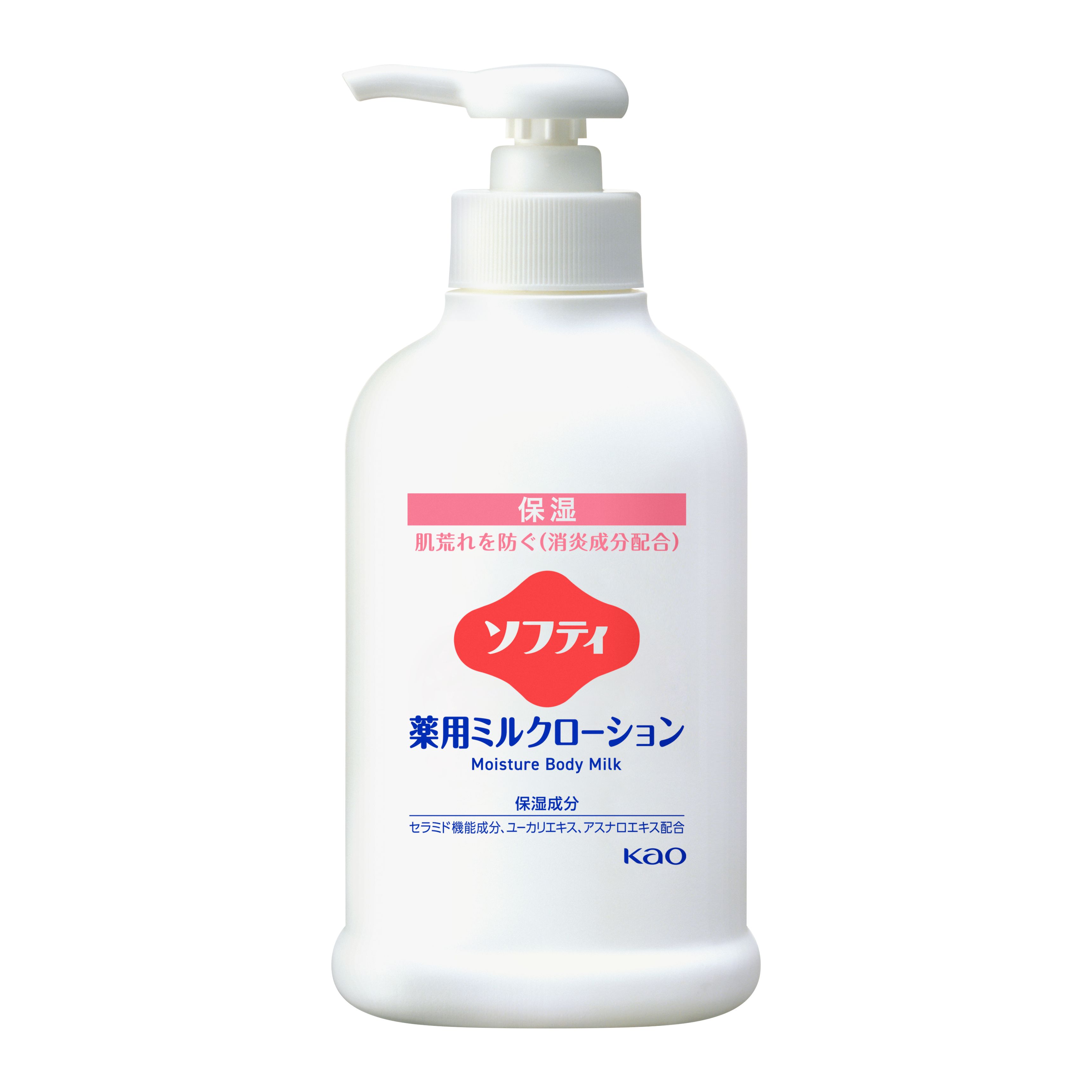 花王プロフェッショナル・サービス | 製品情報 | ソフティ 薬用ミルク