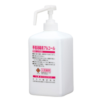 カートリッジボトル 1L 噴射ポンプ付 手指消毒剤用 | カートリッジ