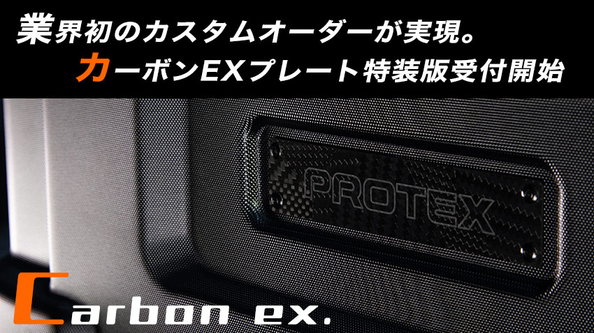 容量約40Lの精密機器輸送対応キャリーFP-32N カスタムオーダー版