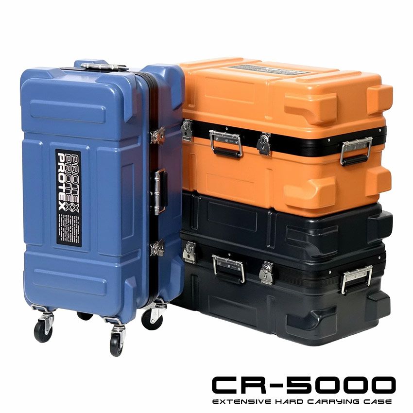 PROTEX守りの原点にして最強のプロスペック。CORE CRシリーズ