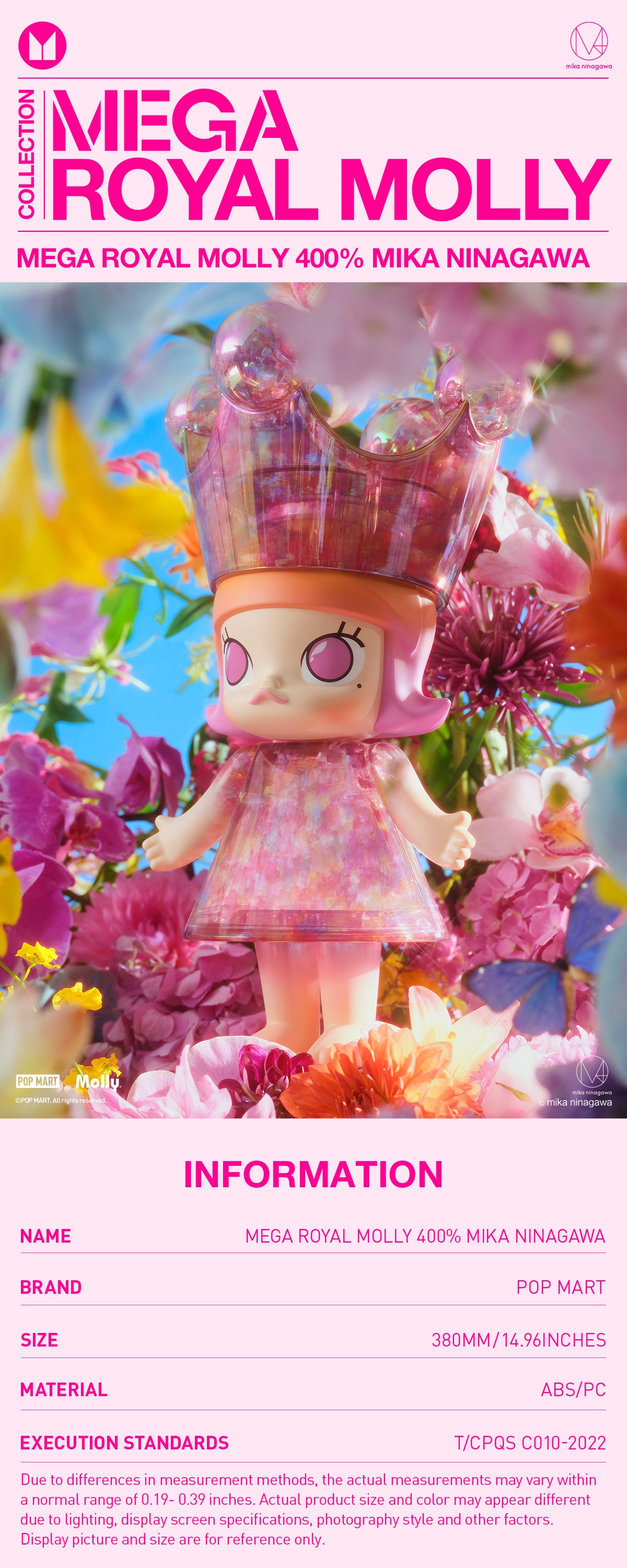 MEGA ROYAL MOLLY 400% MIKA NINAGAWA | All MEGA - POP MART (Canada)