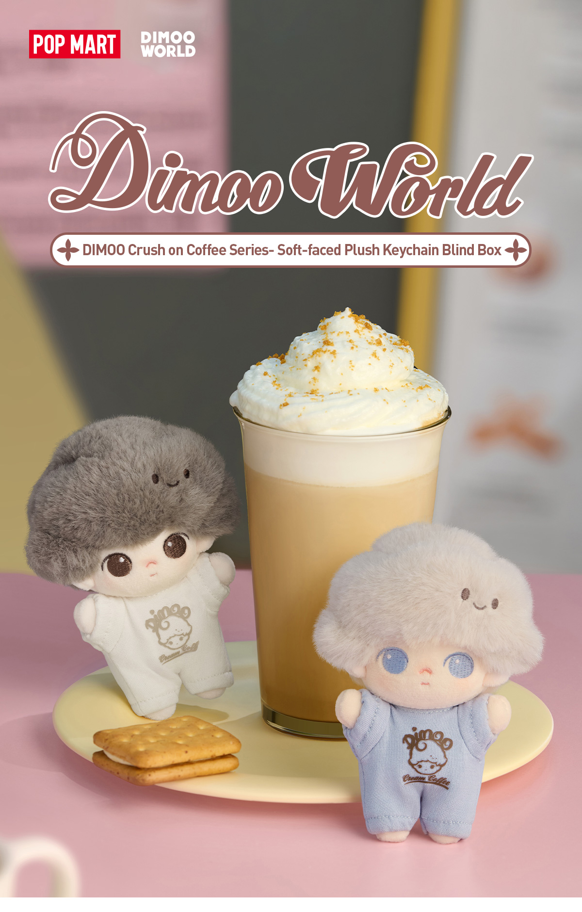 POP NOW:DIMOO Crush on Coffee Series-Soft-faced Plush Keychain