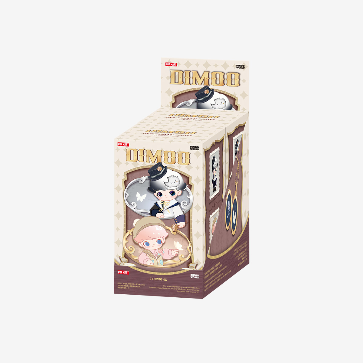 DIMOO Gentleman Series 1/8 Action Figure - POP MART (United States)