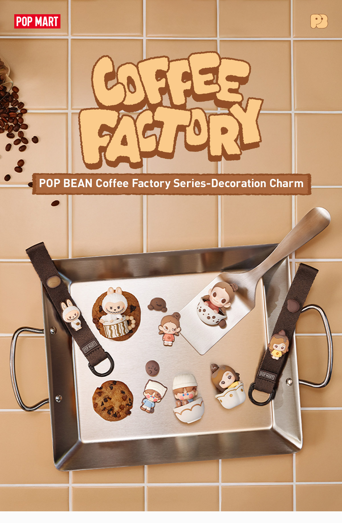 POP BEAN Coffee Factory Series-Decoration Charm - POP MART (United